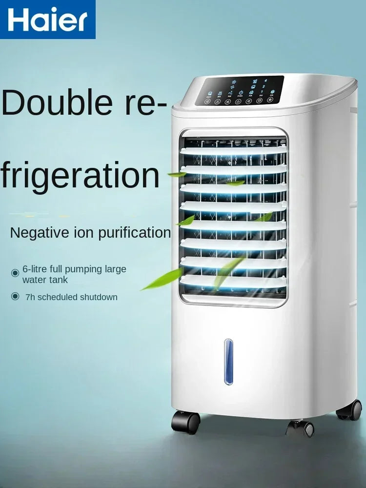 220V Portable Air Conditioner - Haier  Single Cooling Water-cooled Fan BAW