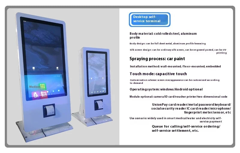 Hot selling：High Compatibility Indoor Self-Service Payment Kiosk Printer SDK 21.5/23.8/27/32/43 Inches Check-in/Out Touch Screen