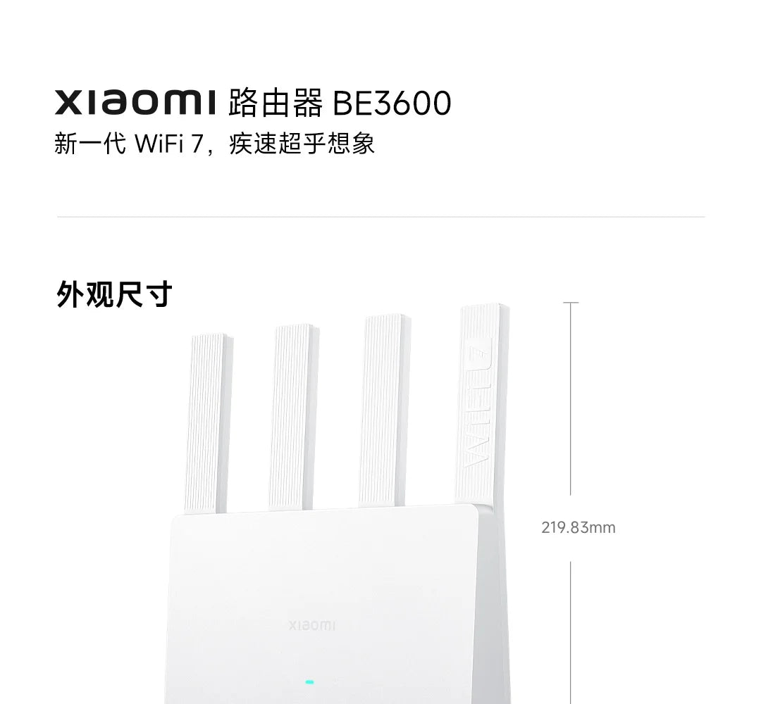 Xiaomi Router BE3600 Gigabit Version WiFi 7 2.4/5GHz Double Bands 160Mhz 3570Mbps Mesh Networking Gaming Acceleration