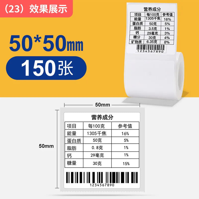 Niimbot B1/B21/B2Pro/B3S/B203/B31/B4 White Label Thermal Clothing Tags Price Food Adhesive Barcode Paper Waterproof Stickers