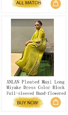 ANLAN Luxury Beading Hollow Out Tassels Pleated Miyake Dresses Women 3D Flower Splice Lantern Sleeve Loose Party Dress 2025 N