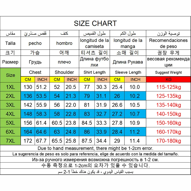 Men's Printed T-shirt Plus Size 110-180kg Loose Short Sleeve Tee Oversized Tops 5XL 6XL 7XL Big Size Men Clothing 티셔츠 Camiseta