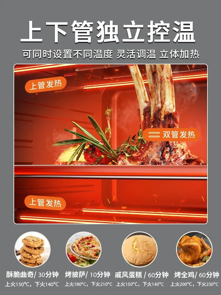 220V Large Capacity Fully Automatic Multifunctional Electric Oven New Model Baking Integrated Oven AN