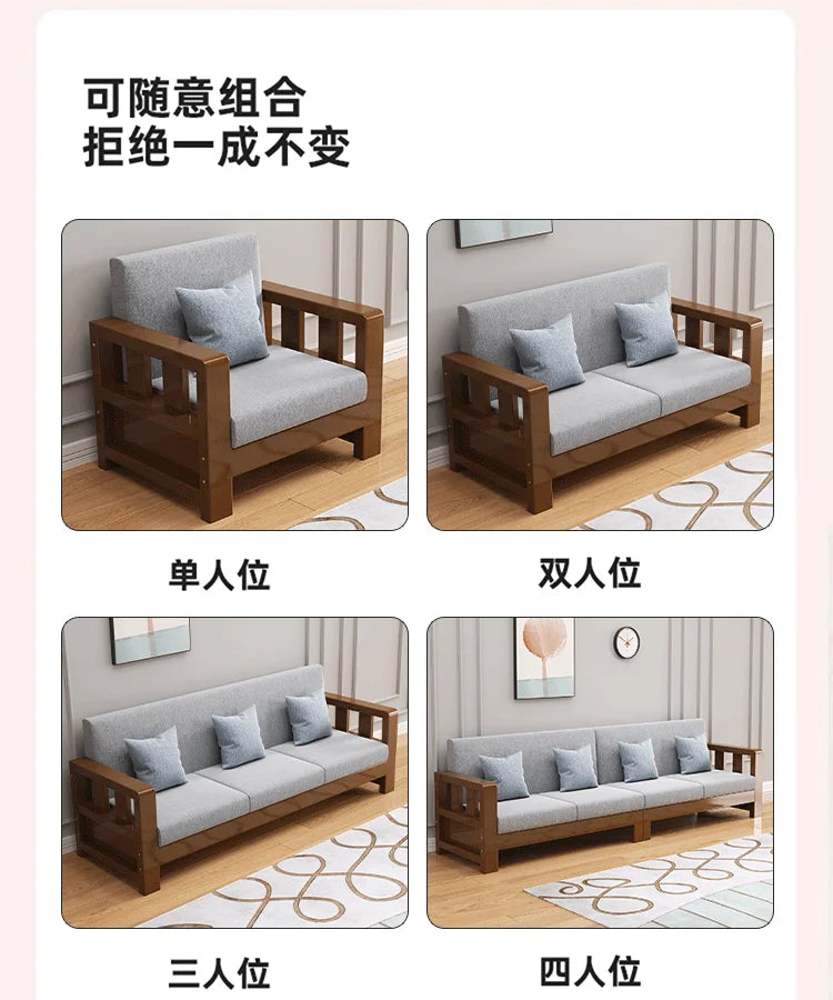 Solid wood sofa new simple small apartment wooden sofa new Chinese winter and summer dual-use
