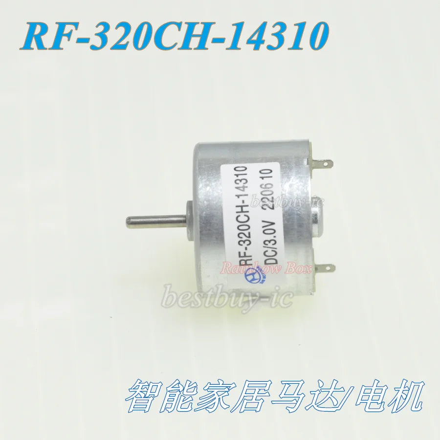 RF-320CH-14310 Smart Home Motor Garbage Can Induction Motor Toilet Lid Motor
