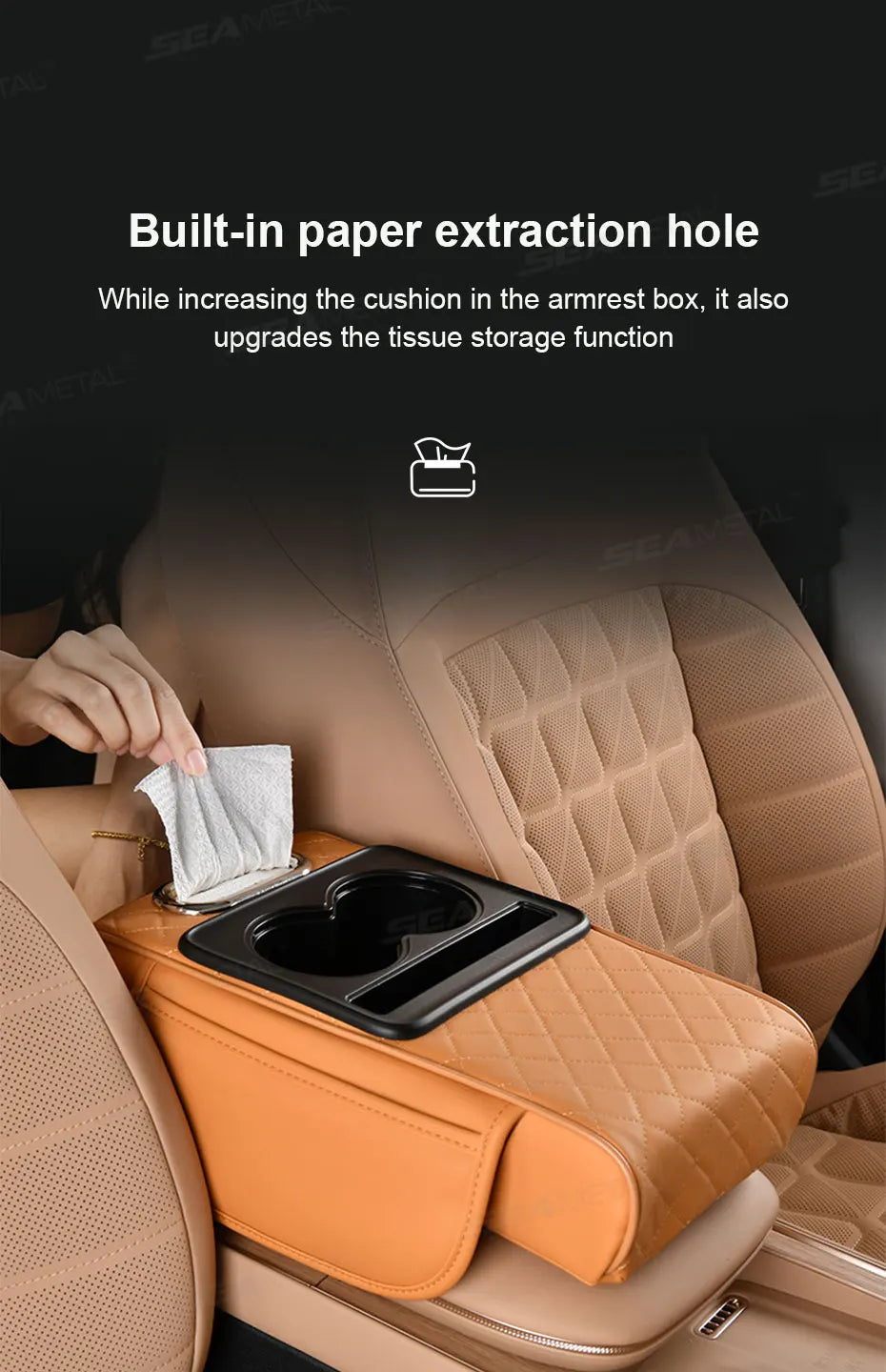 SEAMETAL Car Arm Rest Extension Cushion Multifunctional 7.5CM Thicken Center Console Box Cushion Elbow Support Pad Car Organizer