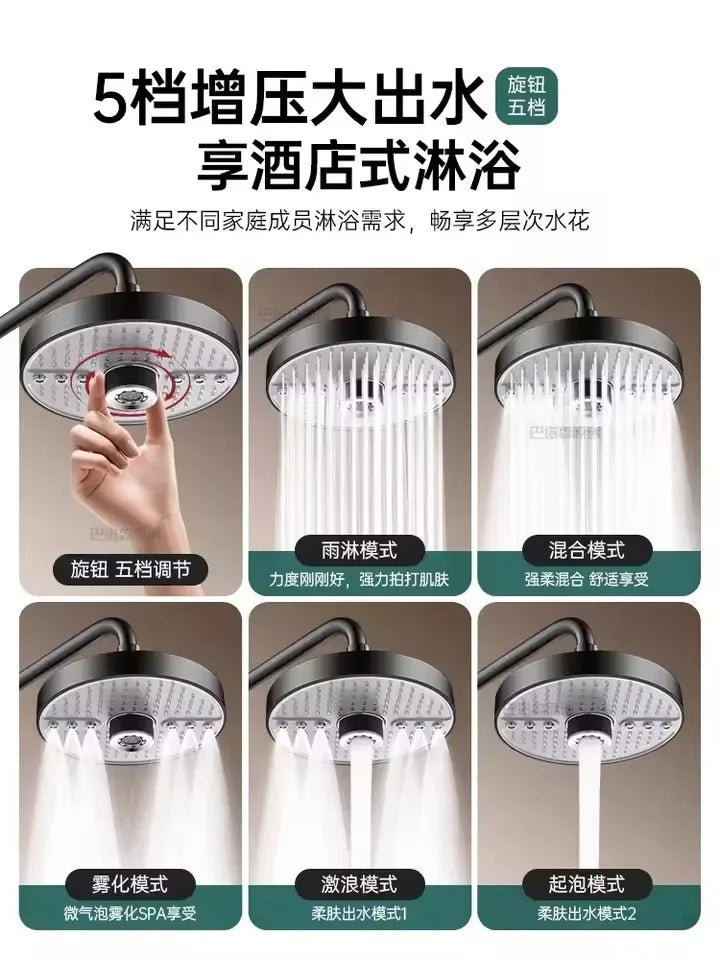 New 5 Modes Large Flow Supercharge Rainfall Shower Head 175mm High Pressure Top Spray Rain Showerhead Set Bathroom Accessories