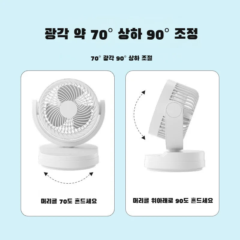 Air circulator fan, USB mini fan, quiet operation, long battery life, small oscillating rechargeable fan, portable.