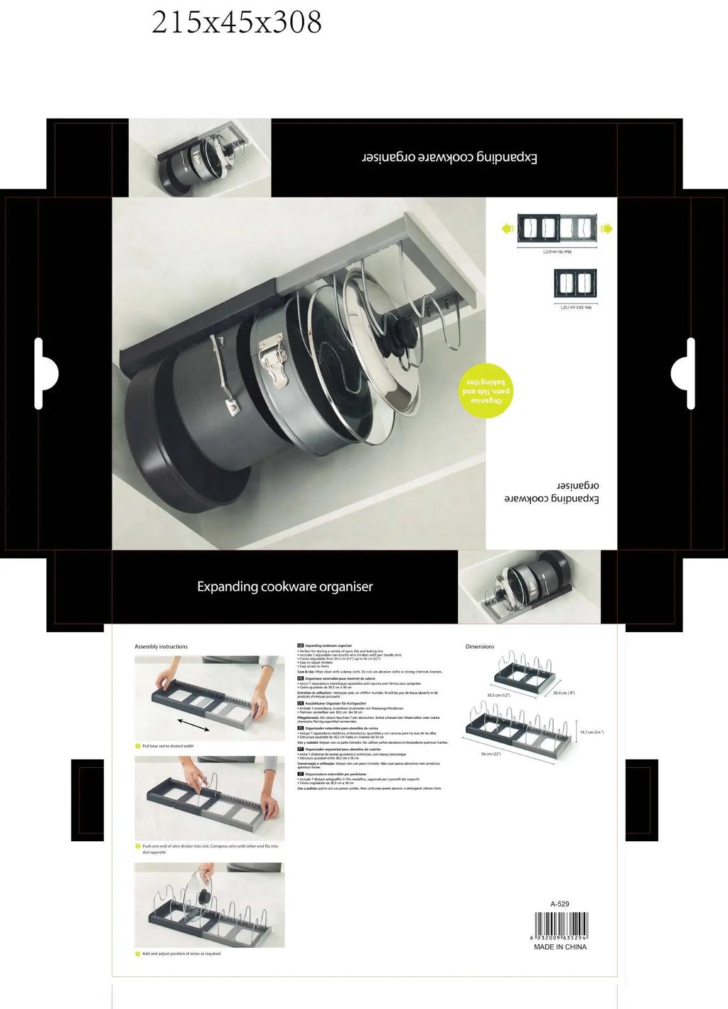 Adjustable Expandable Kitchen Drawer Organizer for Pots, Pans, Lids and Baking Trays
