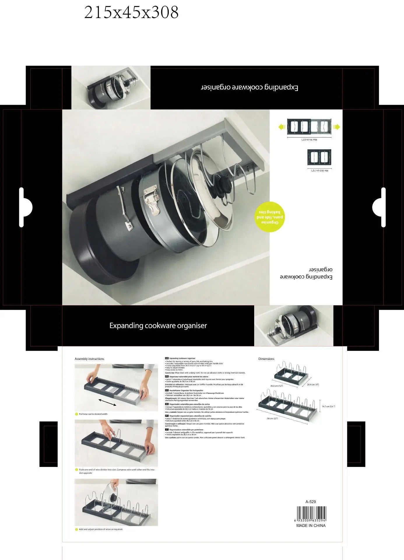 Adjustable Expandable Kitchen Drawer Organizer for Pots, Pans, Lids and Baking Trays