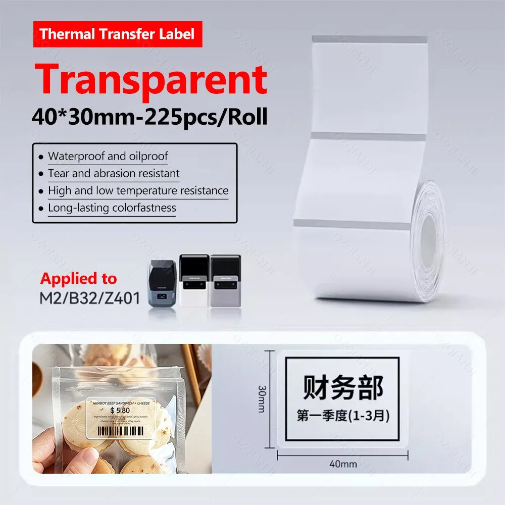 For NiiMBOT M2 Transfer Label Printer White Transparent Dazzling Color Label Sticker Paper Adhesive for Office/Outdoor Keep Long