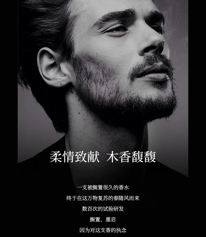 90ML Brand Perfume Woody Tone Man Perfume Spray Long Lasting Ocean Cologne Floral Fragrance Seductive Romance Gift