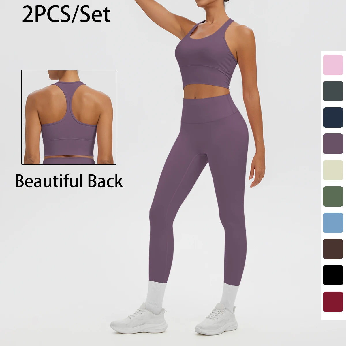 2PCS/set Gym Sports Yoga Suit for Women's Solid Color High Stretch Quick Drying Legging Yoga Pants Gather I-shaped Vest Yoga Set