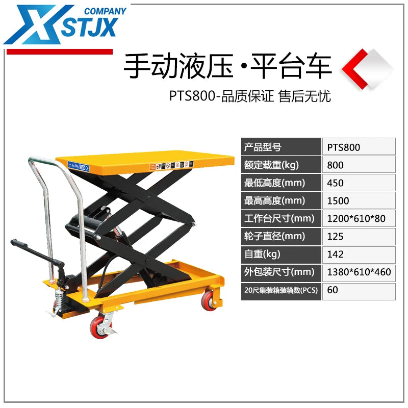 Manual hydraulic mobile lifting platform car scissors elevator mold logistics platform forklift