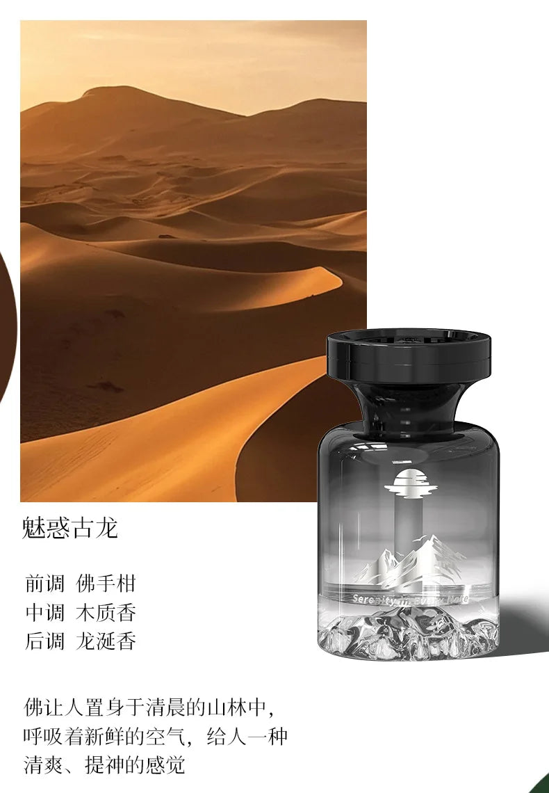 Cologne car aroma diffuser car supplies perfume men's deodorant odor removal decoration long-lasting fragrance 2025 new model