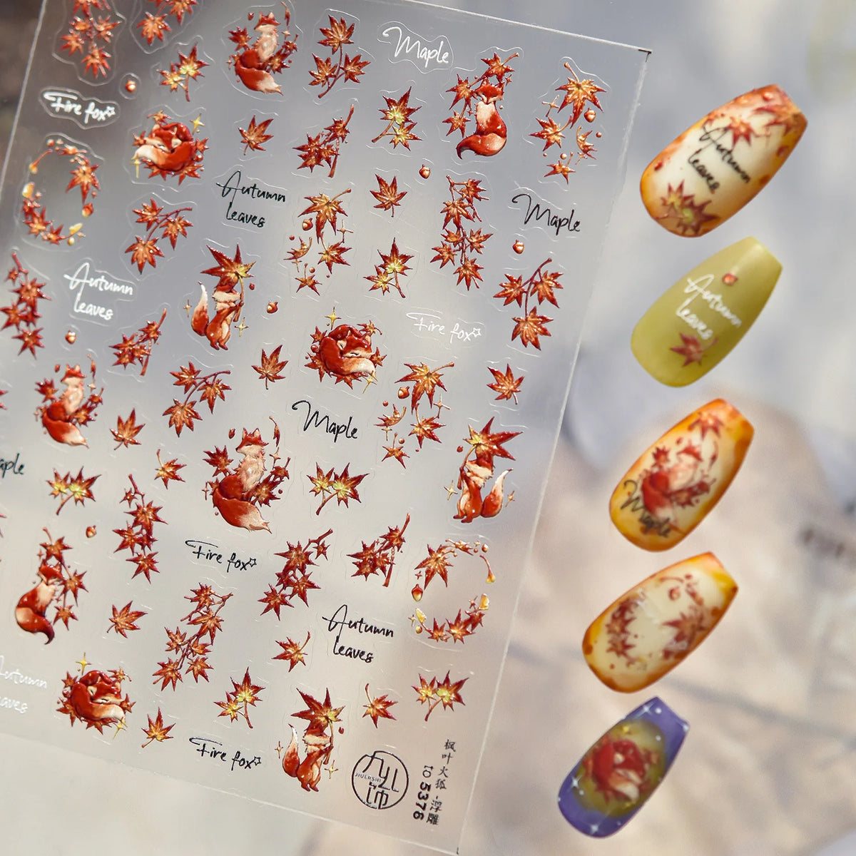 Autumn Maple Leaf Red Fox Lovely 5D Embossed Self Adhesive Nail Art Stickers Rabbit Mushroom Animals Fall Cute Manicure Decals