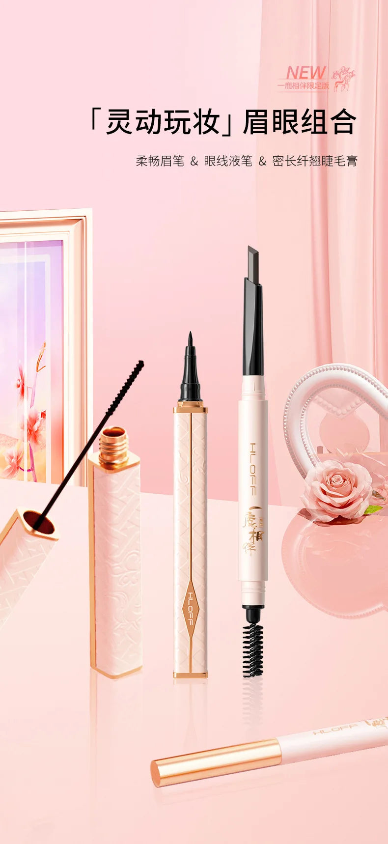 12 Piece Beauty Gift Set Makeup Kit All in Full Face Skincare The Ultimate Birthday Or Valentine's Day Surprise for Her
