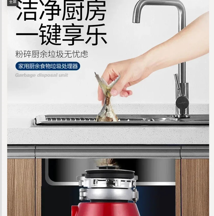 220V Food Waste Disposer Kitchen Sink Household Garbage Processor for Food Scraps FB
