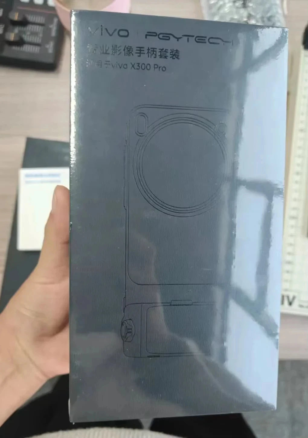 Official original for vivo x200 Ultra Professional imaging Handle for Vivo x200 Ultra Photographer Kit Assisted photography