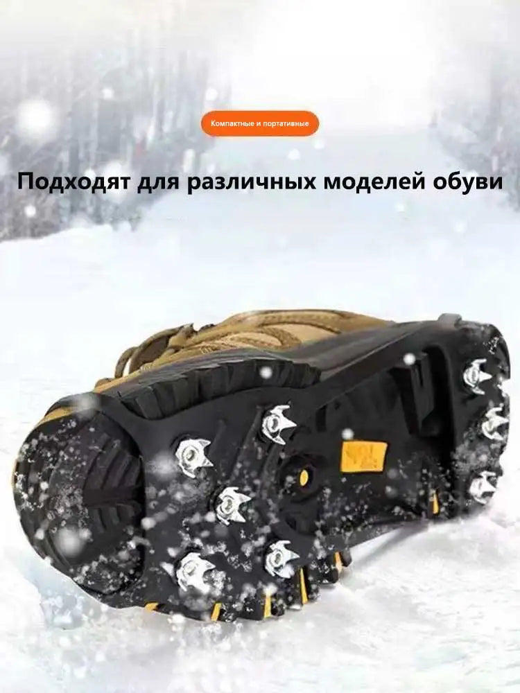 1Pair Shoe Spikes for Snow Footwear Winter Grip Walk Traction Cleats 8-Teeth for Outdoor Enthusiasts Men Women Adults Climbing