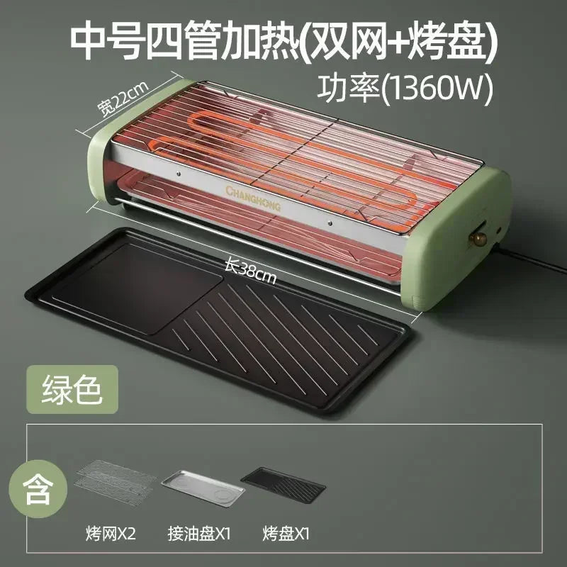 Oven Household Electric Barbecue Pan Smokeless Barbecue Pot Multifunctional Barbecue Oven Indoor220V духовка  electric grills