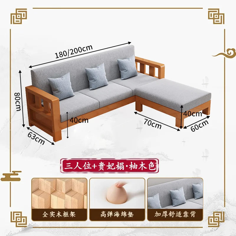 Solid wood sofa new simple small apartment wooden sofa new Chinese winter and summer dual-use
