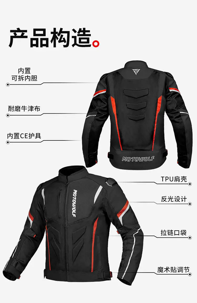 MOTOWOLF Men Motorcycle Riding Jacket Removable Waterproof Thermal Liner Windproof Anti‑Fall Motorbike Touring Racing Coat