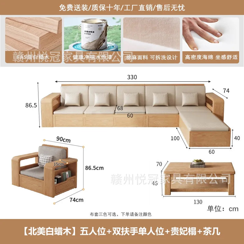 White wax solid wood sofa modern simple Nordic small apartment winter and summer living room log color storage furniture