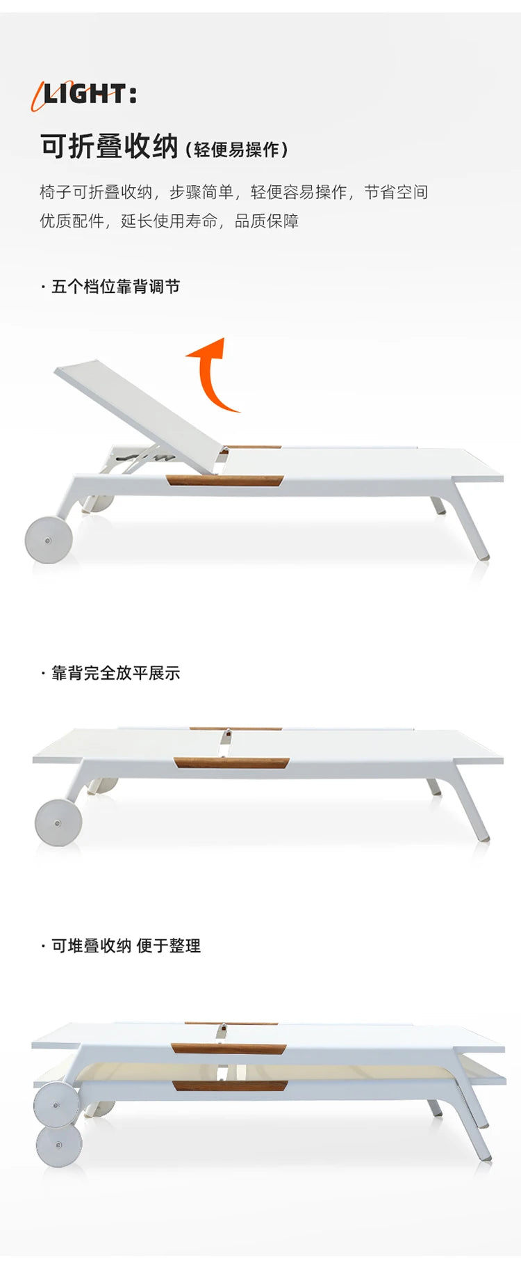 ZML Outdoor White Hotel Pool Sun Lounge Waterproof Seaside Beach Bed