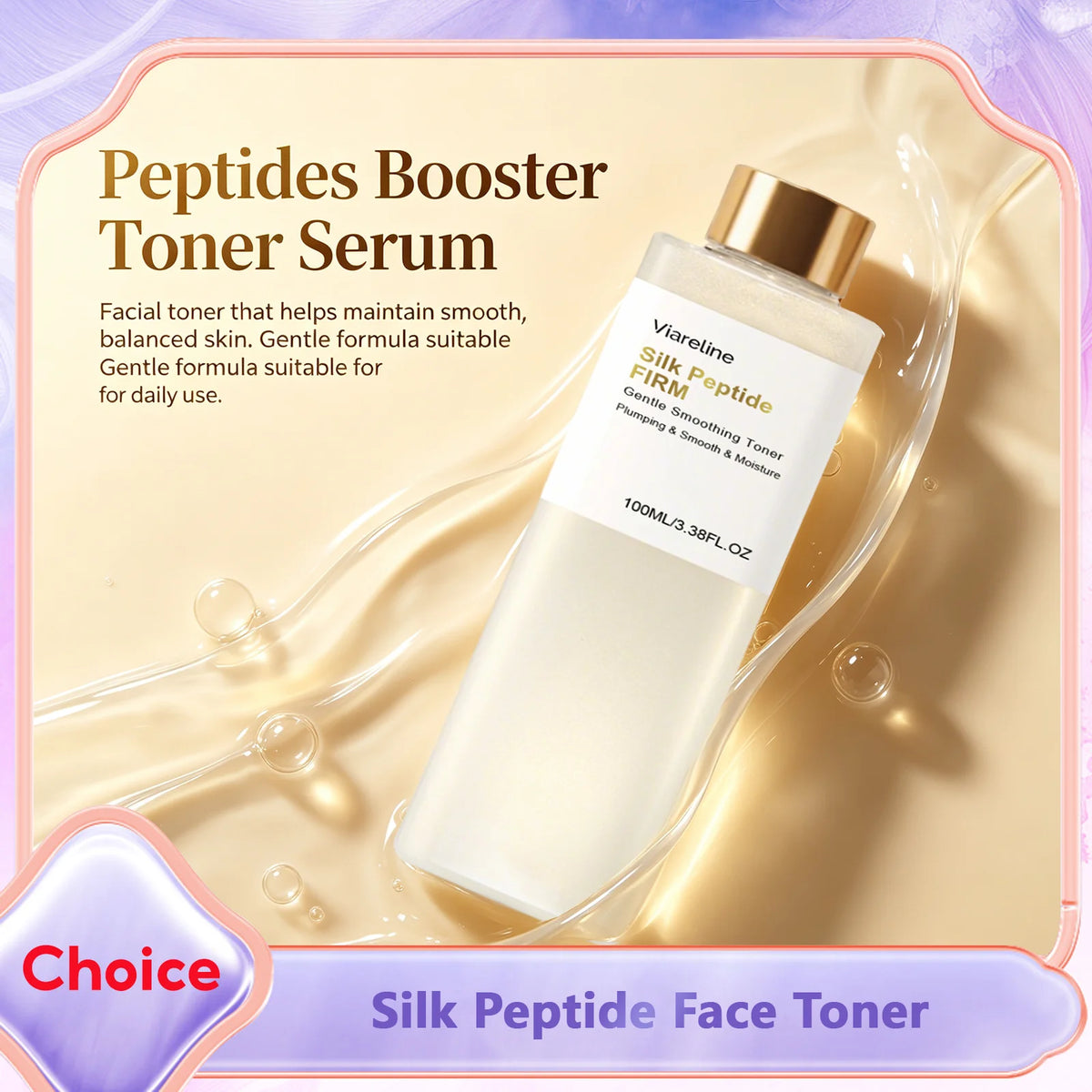 Silk Peptide Glow Boosting Toner Hydrating Refresh Repair Skin Barrier Non Sticky Quick Absorb Facial Deep Collagen Booster Care