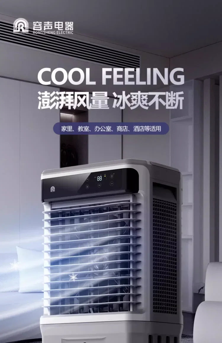 220V Household Portable Cooling Fan Ultra Quiet Industrial Water Air Conditioner