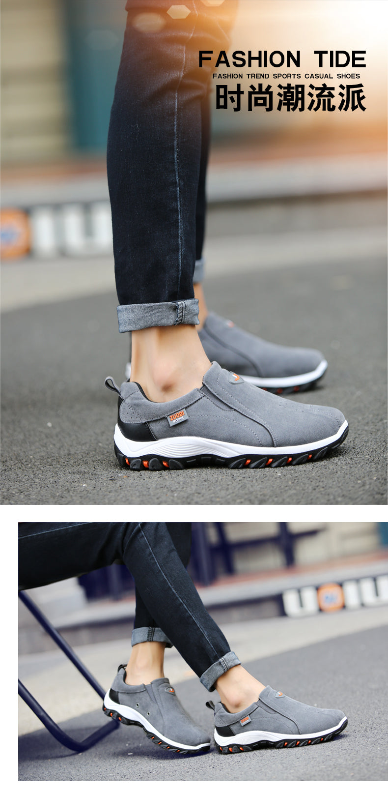 2023 New Casual Shoes Men's Sneakers Fashion Outdoor Walking Loafers Comfortable Shoes Men's Shoes Lightweight Plus Size 50