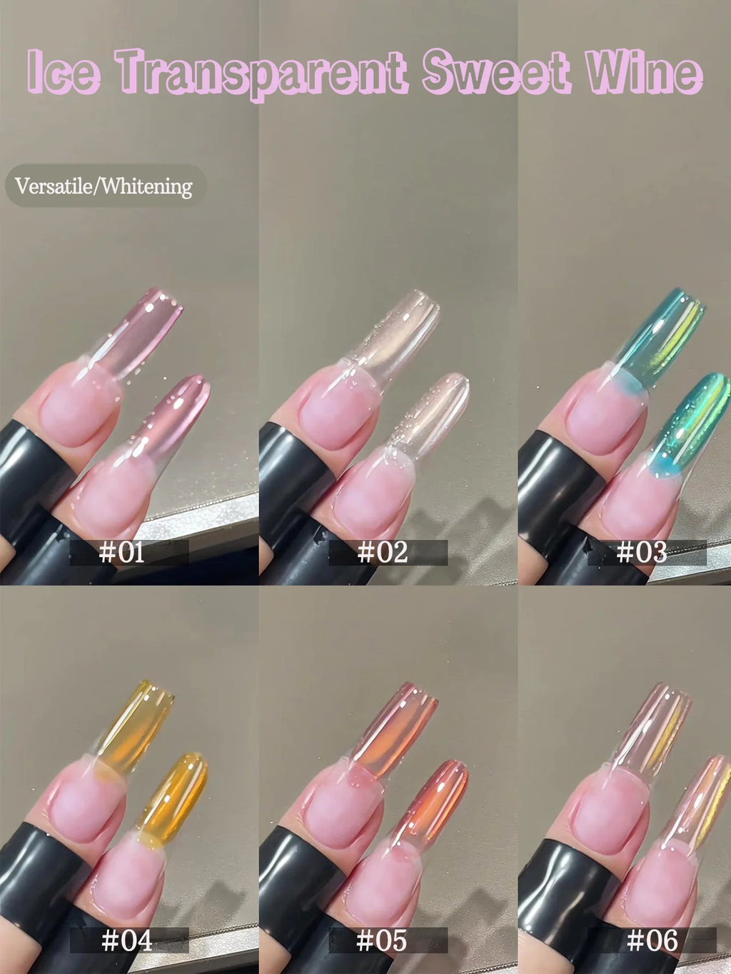 1-12pcs ZH Spring/Summer Ice Transparent Sweet Wine Glass Beads Cat Eye Nail Polish Gel New Flashy Popular Pink Nail Supplies