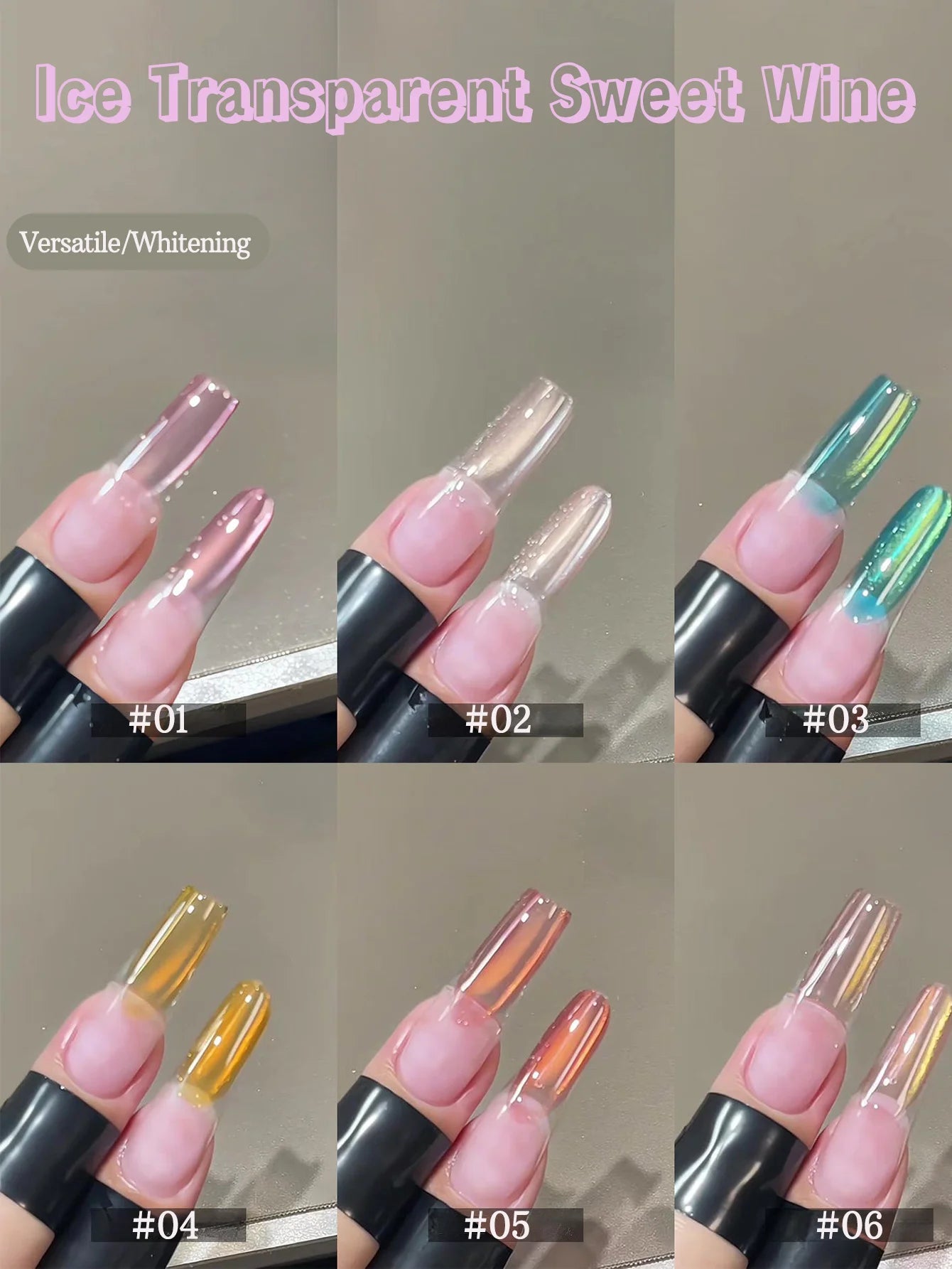 1-12pcs ZH Spring/Summer Ice Transparent Sweet Wine Glass Beads Cat Eye Nail Polish Gel New Flashy Popular Pink Nail Supplies