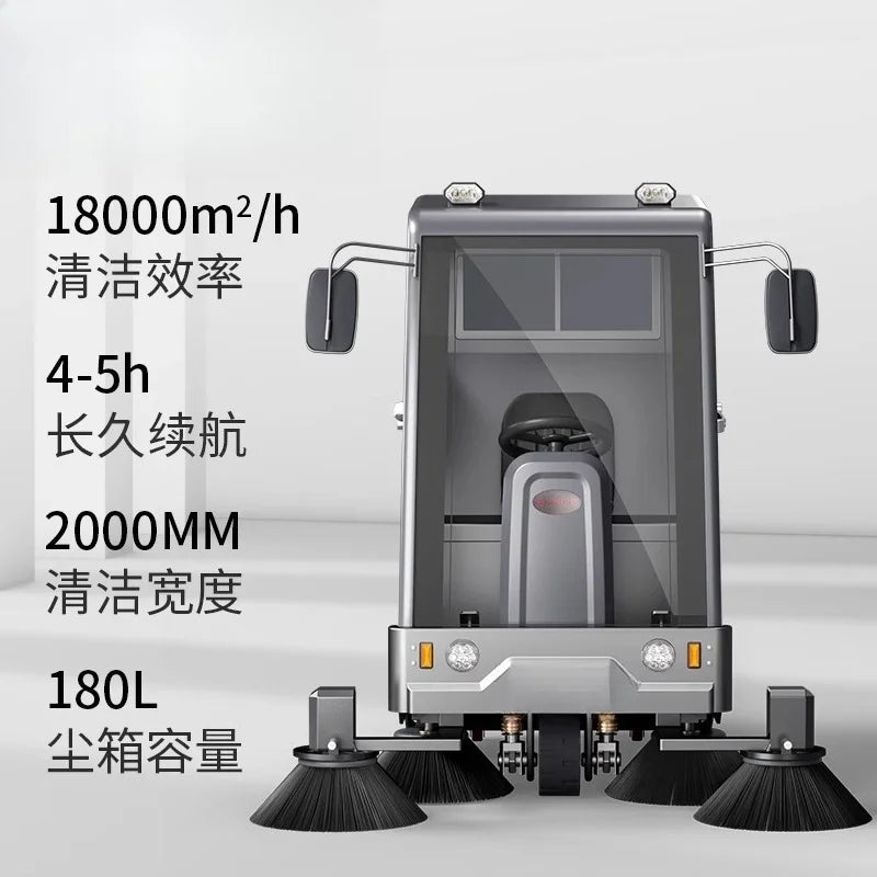 Property electric sweeper for factory workshop