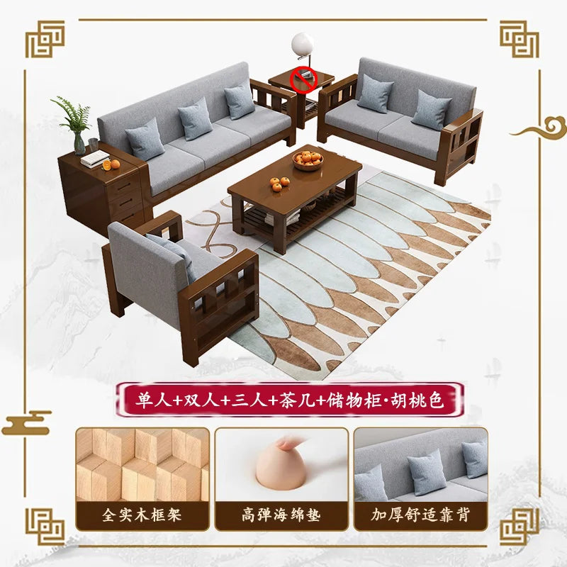 Solid wood sofa new simple small apartment wooden sofa new Chinese winter and summer dual-use