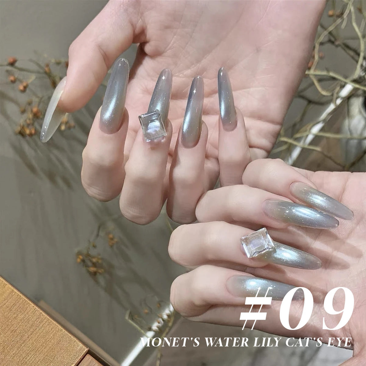 MIANEL 12ML 1-8PCS Lychee Green Lotus Ultra Sparkling Cat Eye Gel Polish High-Density Mirror Glass Bead 2025 Autumn New Arrival