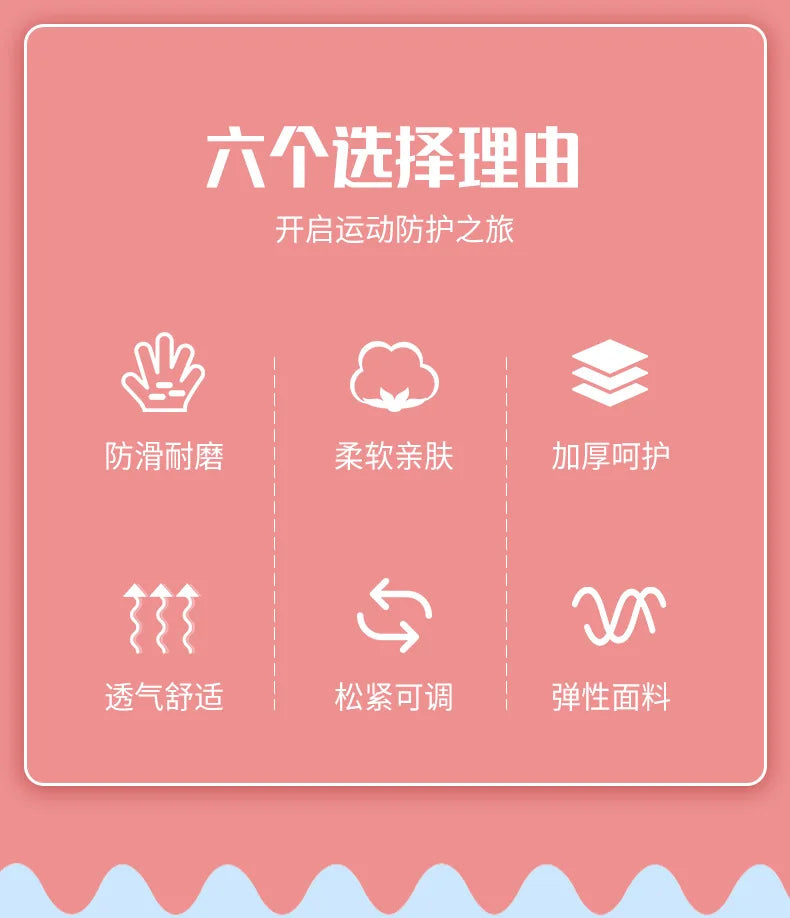 Summer Children's Gloves Sports Bicycle Boy Girl Cycling Anti-Wear Kids Roller Skating Training Exercise Protection Gloves