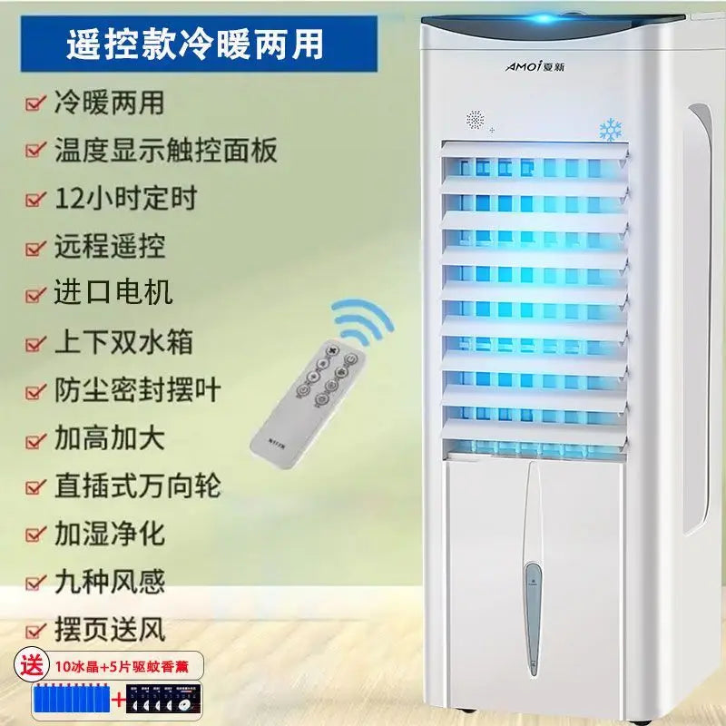 Dual-Mode Cooling Heating Fan Household Air Cooler, Compact Portable Water-Cooled Air Conditioner
