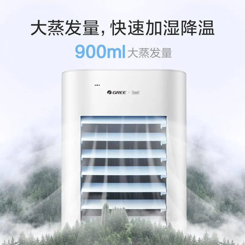 Air conditioner fan household refrigerator small air conditioner, single cooling soft sound mobile water cooling fan  air cooler