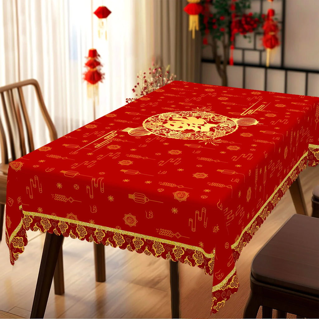1 Piece of Chinese Spring Festival Red Round Tablecloth, Available in 5 Sizes, Auspicious Fortune Character Lanterns and Double Fish Gold-Printed Round Tablecloth, Embossed Edge Craftsmanship, Spring Festival Home Dining Tabl