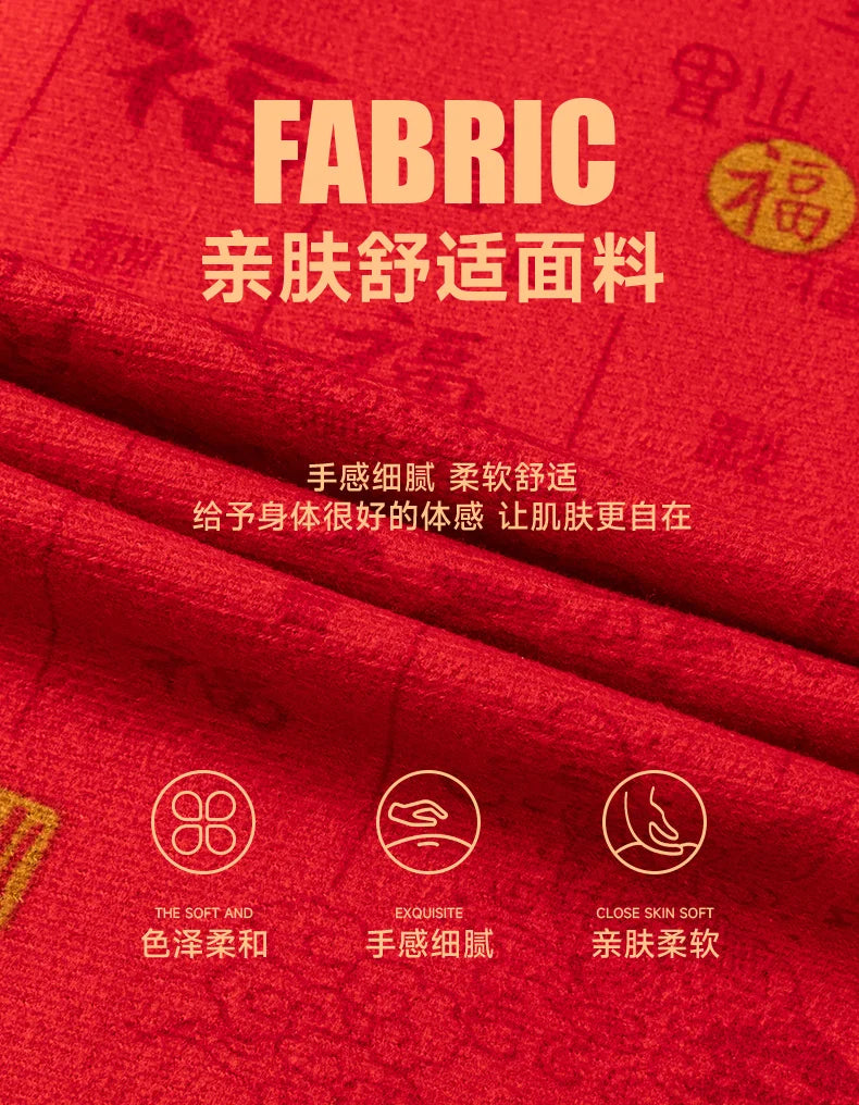 Men's long-sleeved shirt in Chinese red with fleece and thickened texture, warm and casual, comfortable and versatile for winter