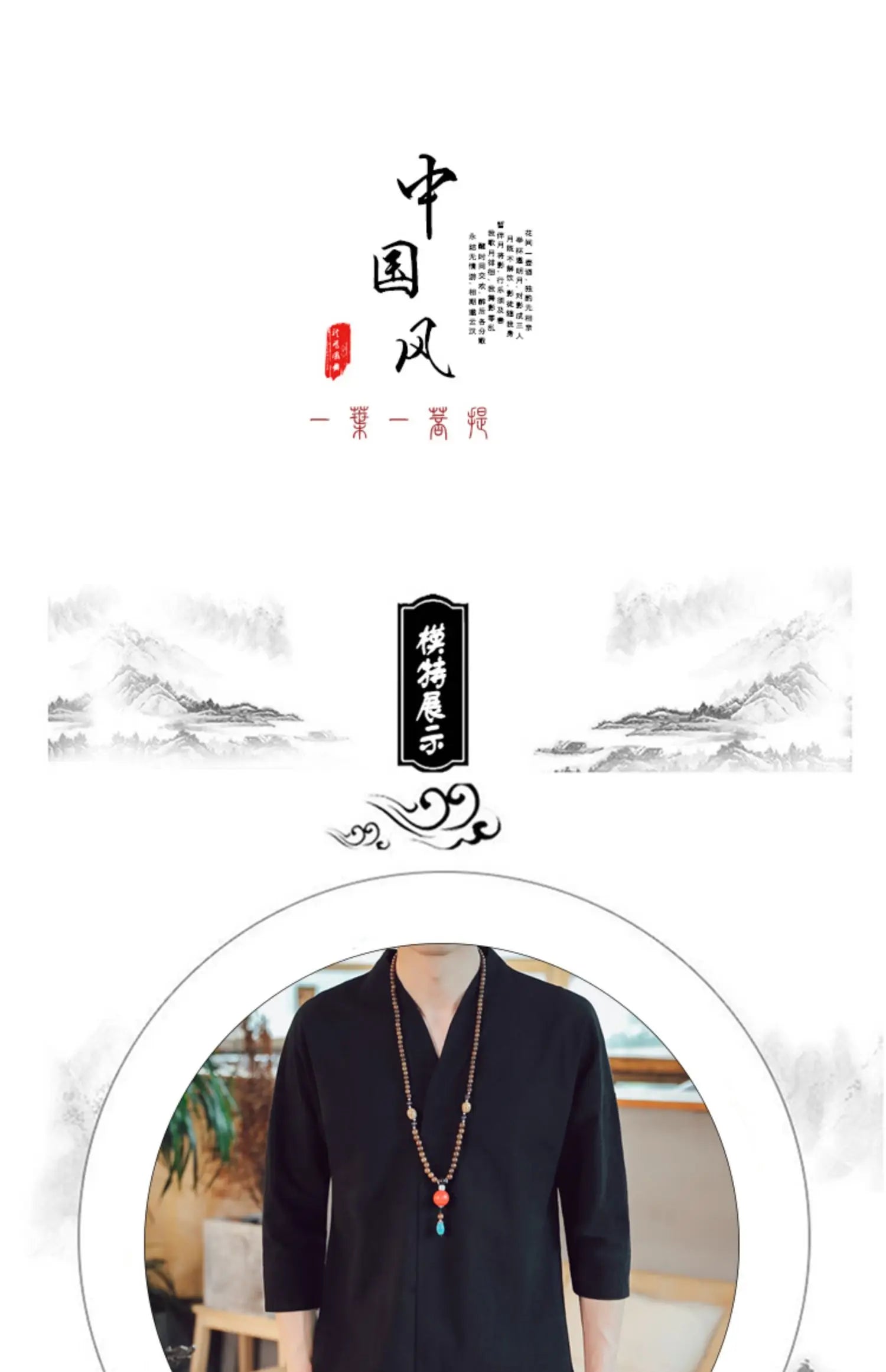 Summer Kimono Japanese Style Short Sleeve Men New Half-sleeved Cotton Linen Breathable Men Clothing T-shirt Japanese Yukata Tops