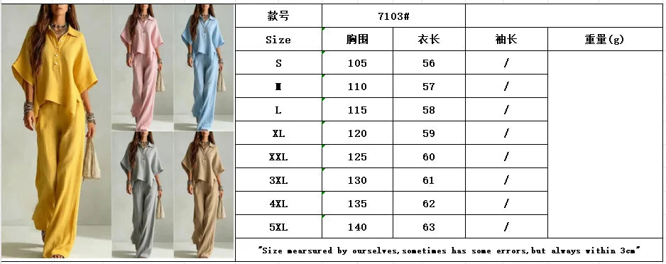 New Solid Color Pants Set 2026 Summer Loose Half-sleeved Shirt Loose Wide-leg Trousers Two-piece Set Fashion Vacation Suit
