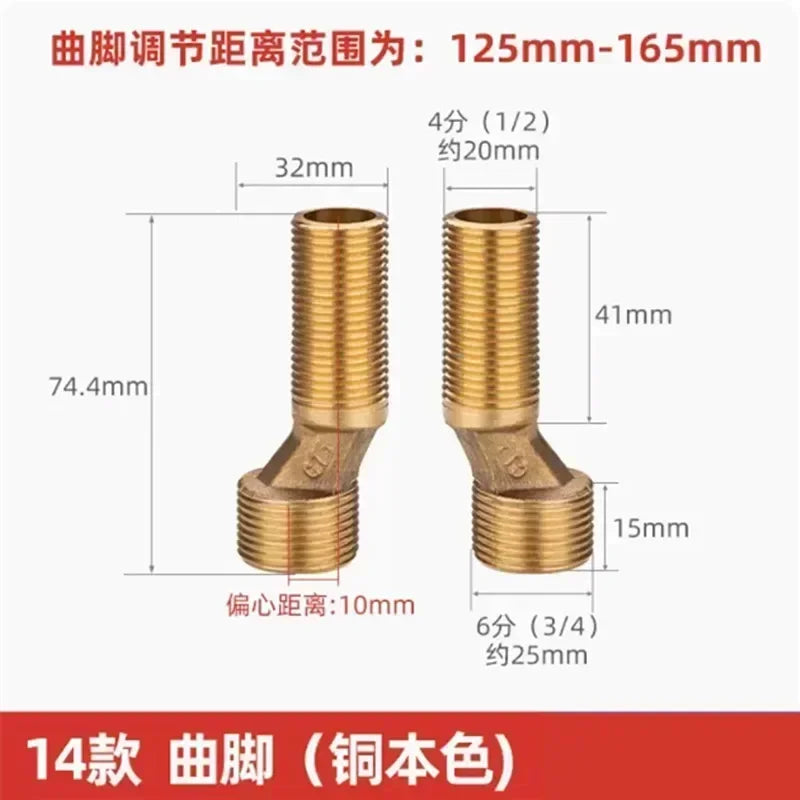 2Pcs Shower Faucet Curved Foot Adjustable Adapter Solid Brass Wall Mounted Replacement Angle Valve Kitchen Bathroom Accessories