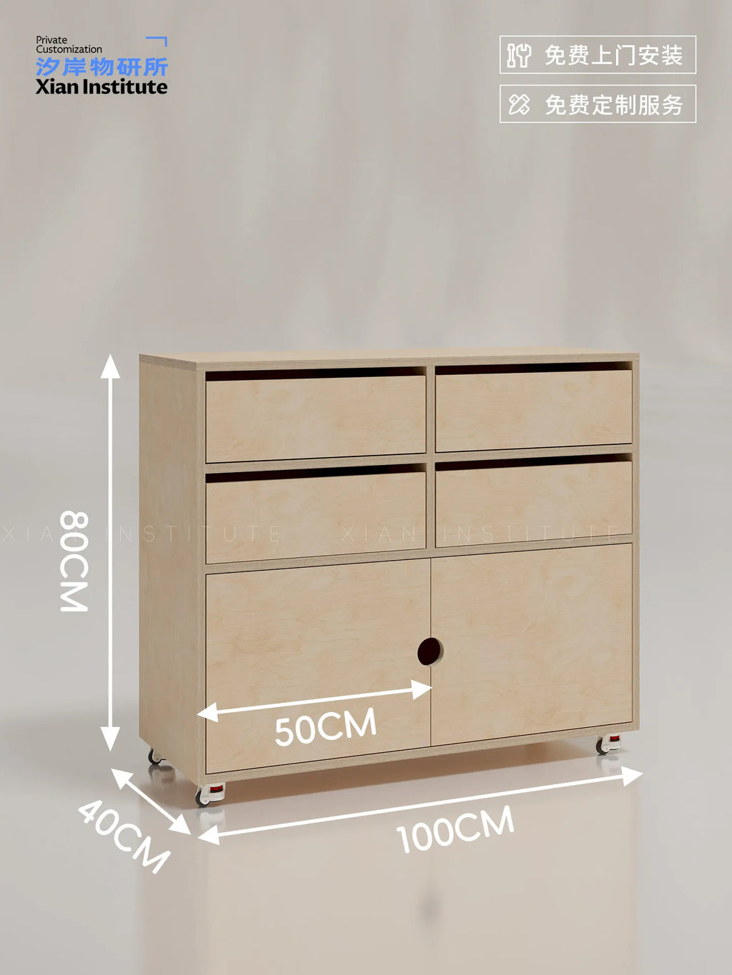 Log wind living room chest cabinet birch ocean board multi-functional locker movable combination cabinet