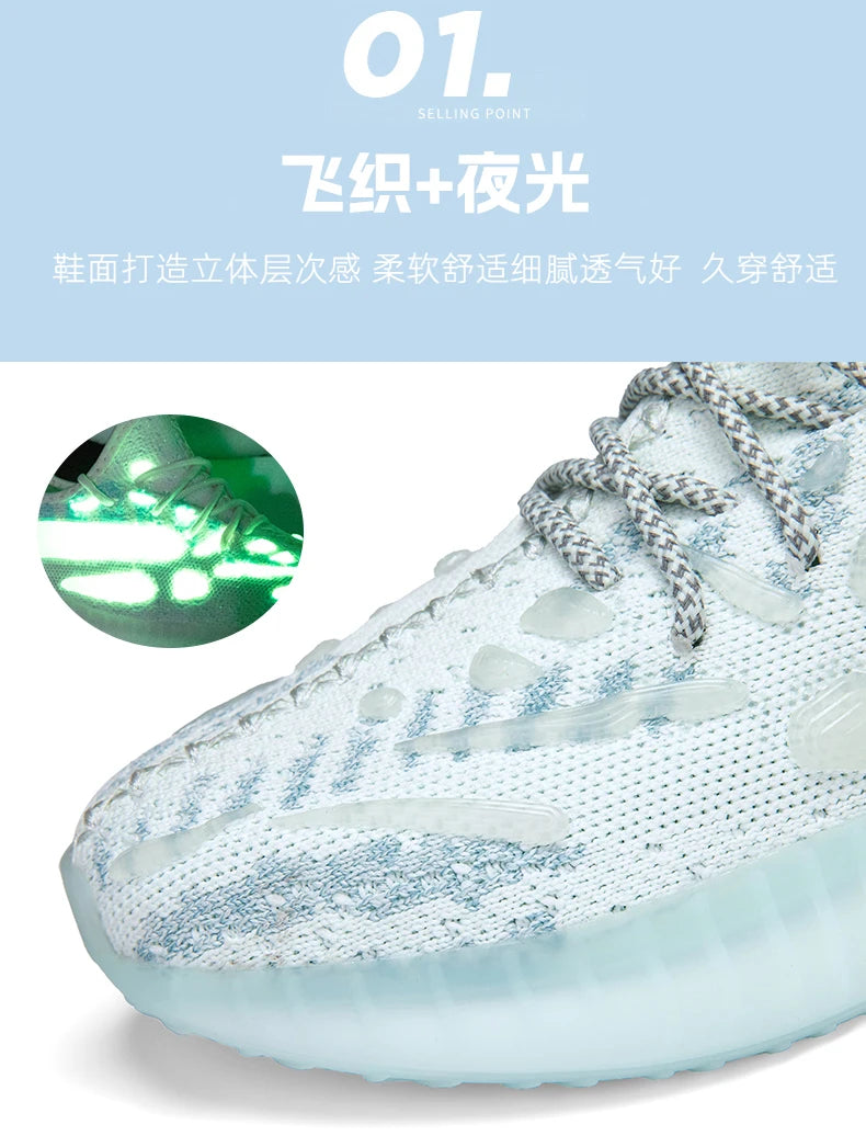 New Autumn-style Boyfriend Mesh Shoes, Breathable Casual Sports Shoes, Popcorn Sole Lightweight Running Shoes