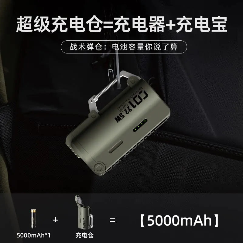 22.5W bidirectional fast charging outdoor power bank, replaceable battery, fast charging portable 5000mAh mini mobile power bank