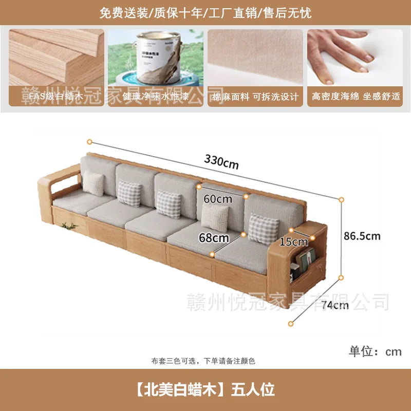 White wax solid wood sofa modern simple Nordic small apartment winter and summer living room log color storage furniture