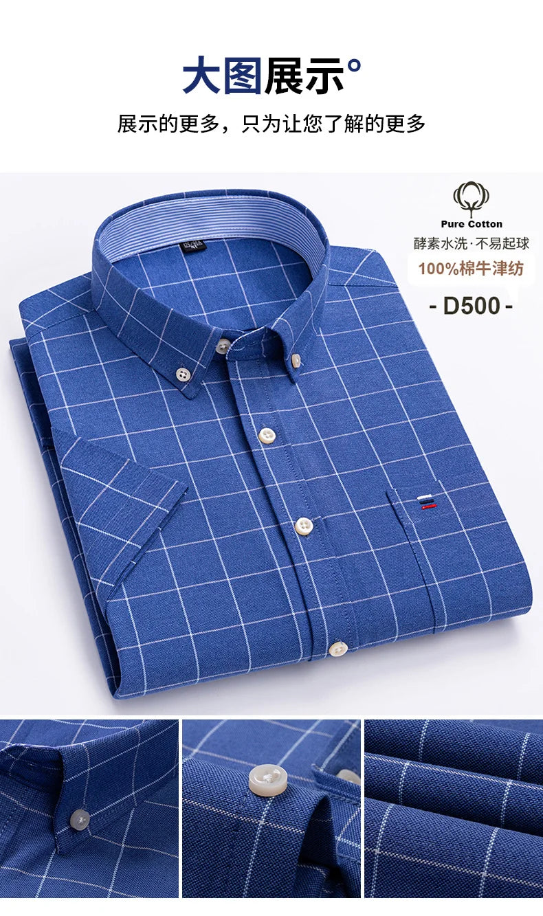 100%Pure Cotton Oxford Men's Shirts Short Sleeve Plaid Soft Regular Fit Formal Dress Shirt Social Blouse Male Clothes 6XL 7XL